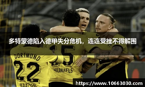 易游体育官网
