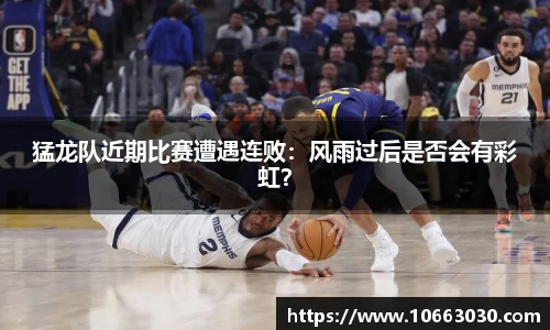 易游体育官网