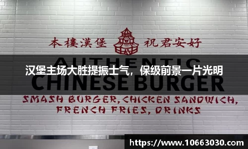 易游体育平台