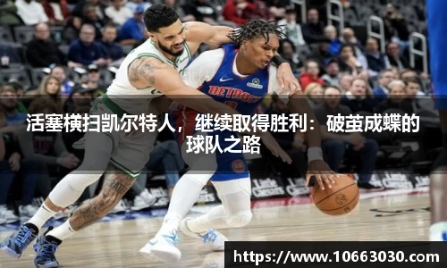 易游体育官网