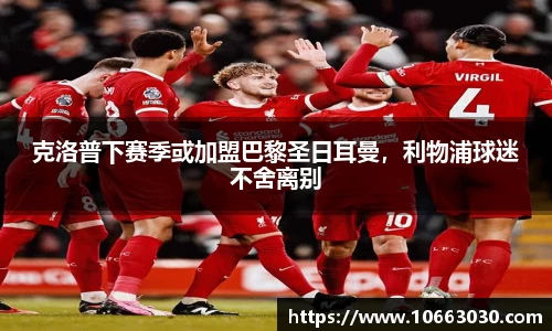 易游体育官网