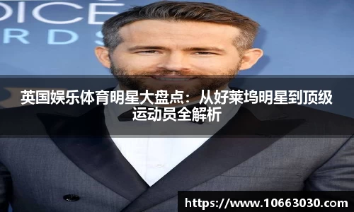 易游体育官网