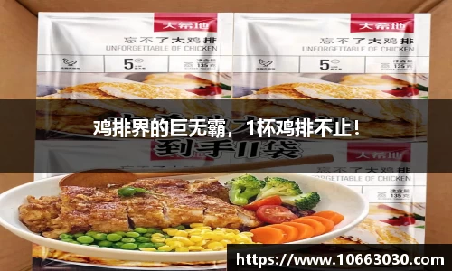 易游体育官网