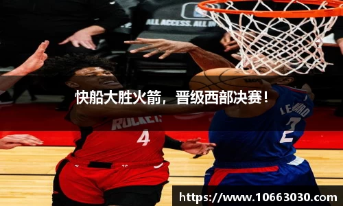 易游体育官网