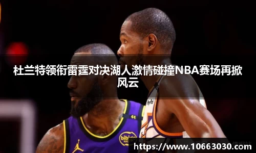 易游体育