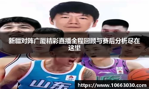 易游体育平台
