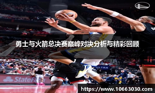 易游体育平台