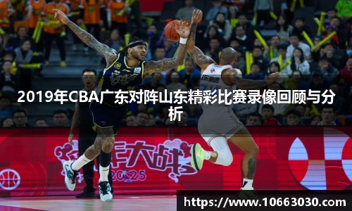 易游体育官网