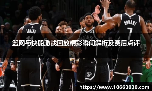 易游体育官网