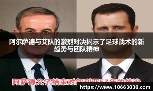 易游体育官网