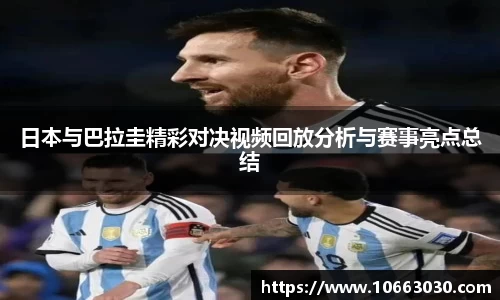 易游体育官网