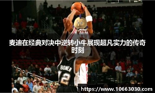易游体育官网