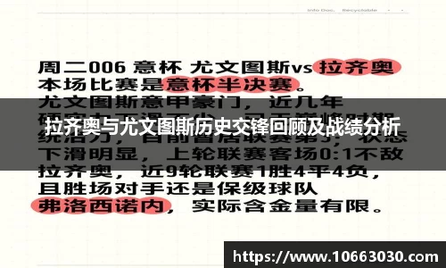 易游体育平台