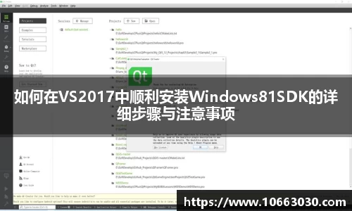 易游体育官网