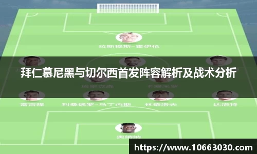 易游体育官网