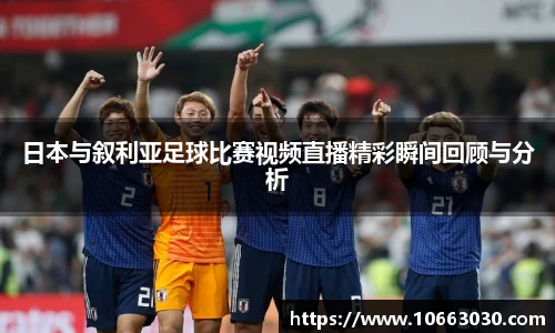 易游体育官网