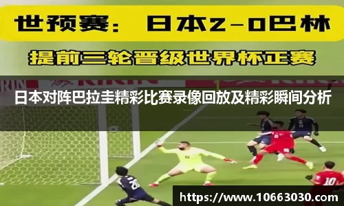 易游体育官网