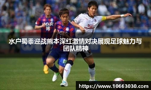 易游体育