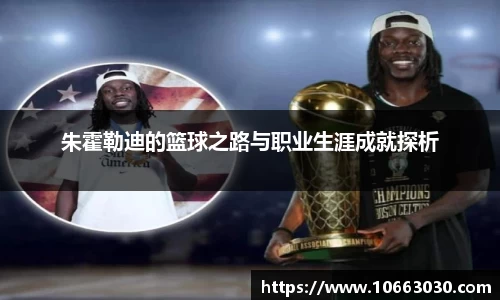 易游体育官网