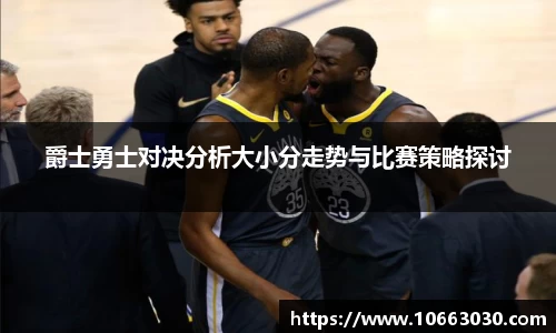 易游体育平台