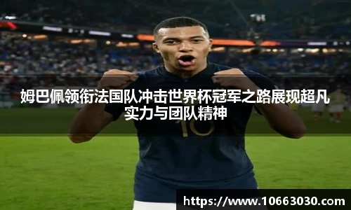 易游体育官网
