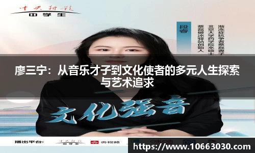 易游体育官网