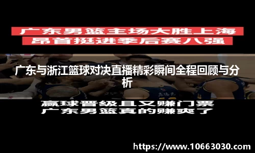 易游体育官网