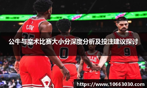 易游体育平台