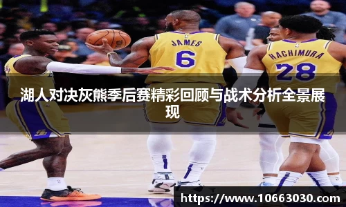 易游体育平台