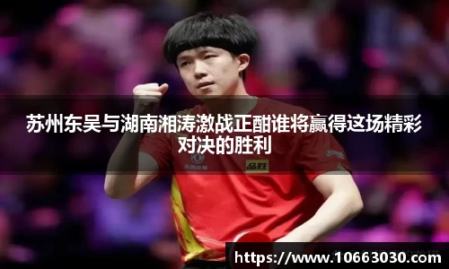 易游体育官网
