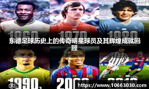 易游体育官方网站