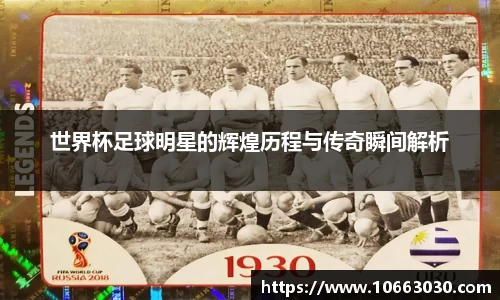 易游体育官方网站