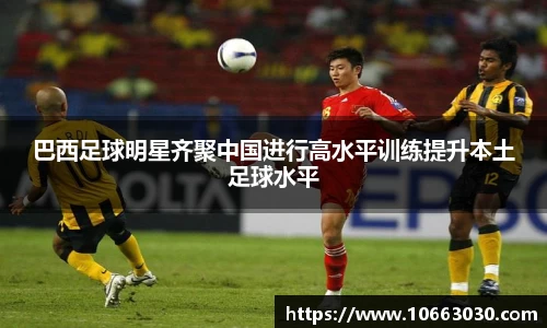 易游体育官方网站