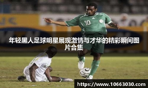 易游体育官方网站